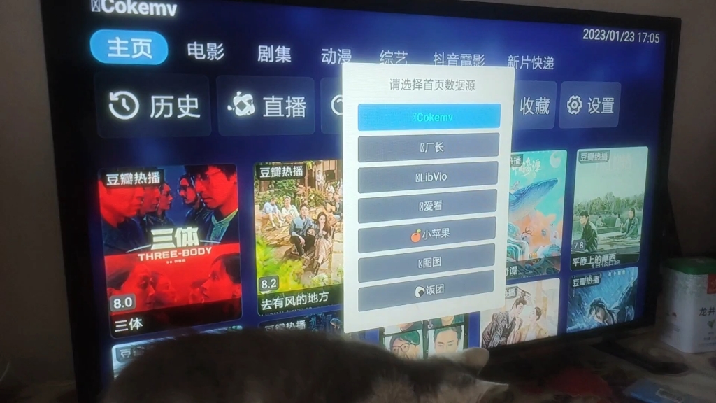 网游充值值不值？陆军第82集团军某旅官兵：我们不跟风