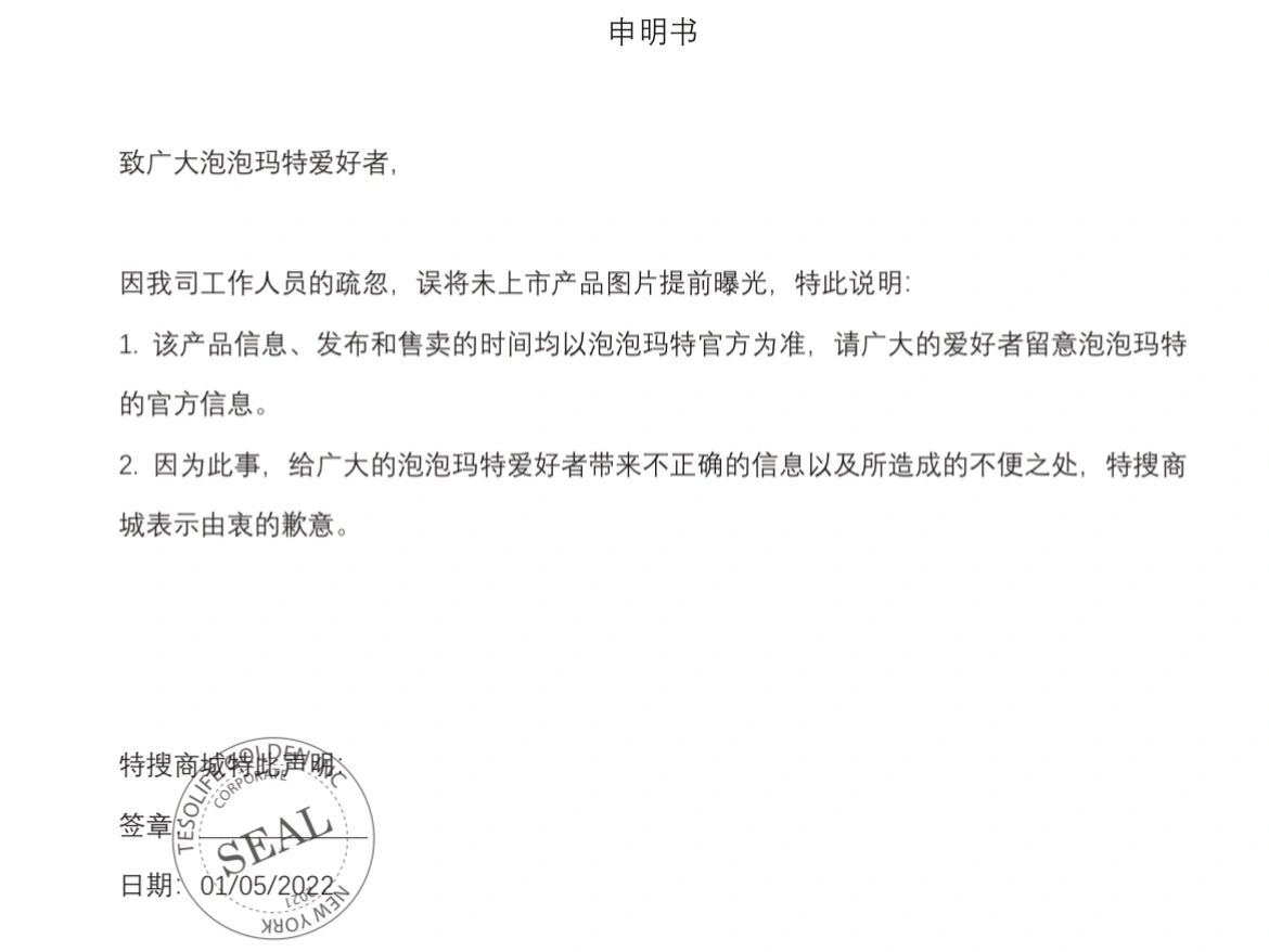 凯发体育游戏网址2025年香精香料股票龙头（附名单）（4月30日）