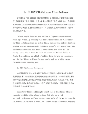 最新社会新闻_2021年国内重大社会热点新闻事件_东南网