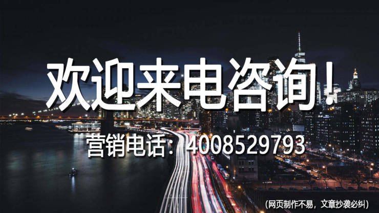 j9九游会官网西溪首座(西溪首座)首页网站杭州楼盘详情价格-户型-配套(图1)