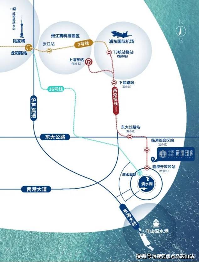 j9九游会官网诺德璟宸(上海诺德璟宸)首页网站2024最新房价户型图小区环境配套(图18)