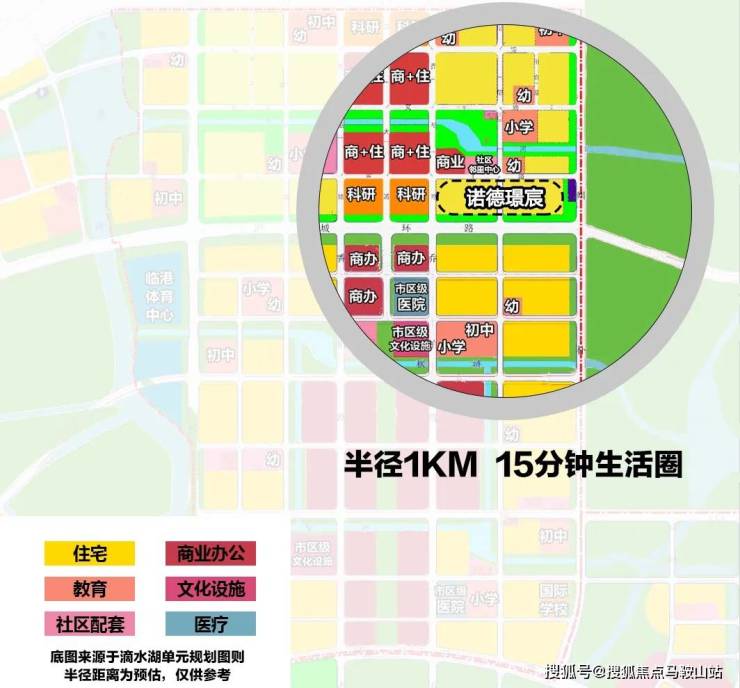 j9九游会官网诺德璟宸(上海诺德璟宸)首页网站2024最新房价户型图小区环境配套(图20)