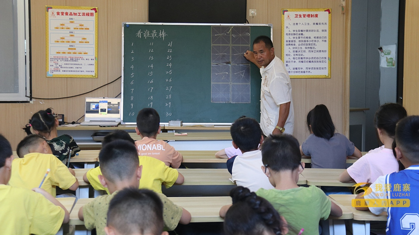 工会暑期托管班 j9九游会官网 托起孩子缤纷假期(图1)