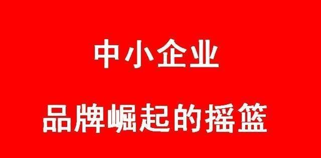 j9九游如何做好网站建设的重点关键要点是什么？(图3)