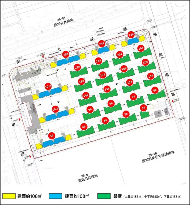 j9九游大华星樾(2024)官方网站-大华星樾最新动态-预约通道(图15)