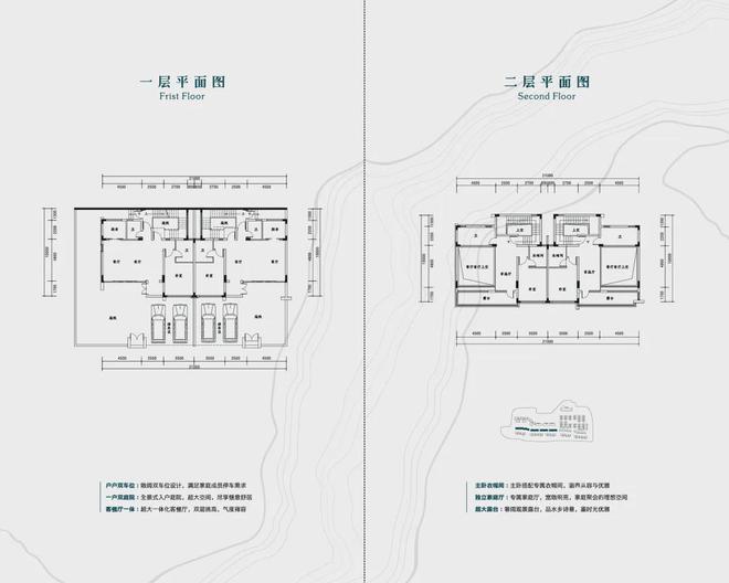 j9九游华侨城古劳水乡纯水岸营销中心【首页网站】户型价格丨别墅详情(图3)