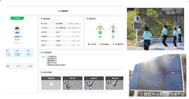 j9九游长沙龙湖舜山府售楼处丨龙湖舜山府官方网站-2024最新房价详情(图5)