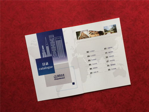 融合科技与美学 建筑装饰工程公司的画册设计与材料样本制作新范式